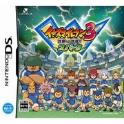 イナズマイレブン3 世界への挑戦！！ スパーク [DSソフト]