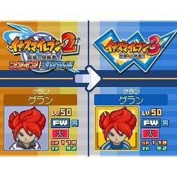 ヨドバシ Com レベルファイブ Level5 イナズマイレブン3 世界への挑戦 ボンバー Dsソフト 通販 全品無料配達 ヨドバシ Com レベルファイブ Level5 イナズマイレブン3 世界への挑戦 ボンバー Dsソフト 通販 全品無料配達
