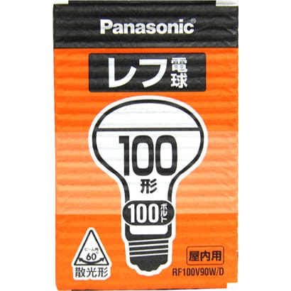 白熱電球 レフ電球 E26口金 100V 100W形（90W） 80mm径 屋内用 RF100V90WD