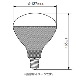 ヨドバシ.com - パナソニック Panasonic PRF-500WBD [白熱電球 写真用レフランプ] 通販【全品無料配達】