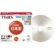 録画用DVD-R 4.7GB 1-16倍速 CPRM対応 ザッツレーベル・シルバー 10枚 DR-C12STY10SN