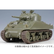 35-018 [1/35 シャーマンIII 中期 キャストフード]