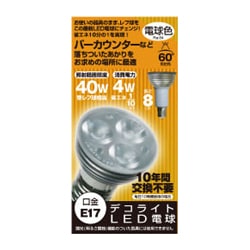 LED電球 E17口金 電球色相当 210lm JD1708CC