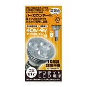 LED電球 E17口金 電球色相当 210lm JD1708CC