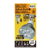 LED電球 E17口金 電球色相当 210lm JS1708CB