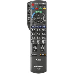 ヨドバシ.com - パナソニック Panasonic VIERA（ビエラ） 19V型