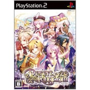 デザート・キングダム [PS2ソフト]