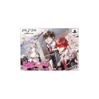 Starry☆Sky ～in Spring～ ポータブル 限定版 [PSPソフト]