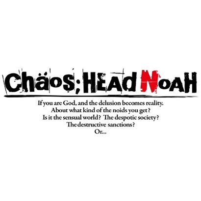 CHAOS；HEAD NOAH（カオスヘッドノア） [PSPソフト]