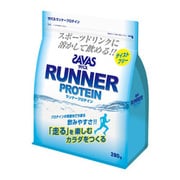 CA0303 [SAVAS（ザバス） ランナープロテイン 280gバッグ]