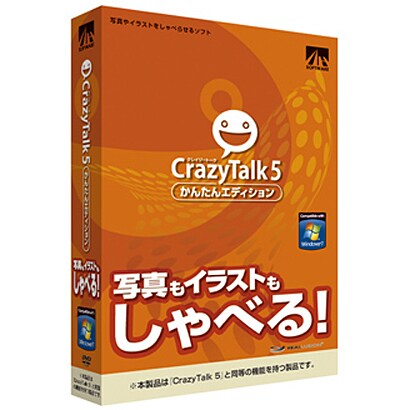 CrazyTalk 5 かんたんエディション+VOICEROID月読アイ セットパック [Windowsソフト]