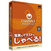 CrazyTalk 5 かんたんエディション+VOICEROID月読アイ セットパック [Windowsソフト]