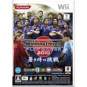 ワールドサッカー ウイニングイレブン プレーメーカー2010 蒼き侍の挑戦 [Wiiソフト]