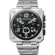 COOL MILITARY STYLE メンズ ITI21-5242