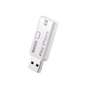 USB接続 IEEE802.11n/g/b規格対応 無線LANアダプター WN-G300U