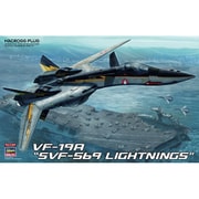 ハセガワ 65790 VF?19A SVF-569ライトニングス [2024年10月再生産]