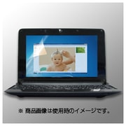 タッチパネル用液晶保護フィルム 5.6インチワイド BSPF04T056W
