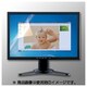 タッチパネル用液晶保護フィルム18.5インチ BSPF04T185W