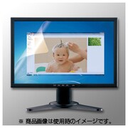 タッチパネル用液晶保護フィルム20.0インチ BSPF04T200W