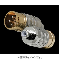 ヨドバシ.com - カルダス CGA RCA/XLR M2 [RCA/XLR変換アダプター 