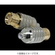 RCA/XLR変換アダプター CGA RCA/XLR F2