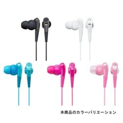 ヨドバシ.com - ソニー SONY 有線イヤホン カナル型 ノイズ ヨドバシ.com - ソニー SONY 有線イヤホン カナル型 ノイズ