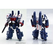 マクロス 1/60完全変形 VF-1J 一条 輝機 withアーマーパーツ