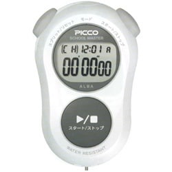 PICCO SCHOOL MASTER ADMG001