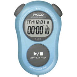 PICCO SCHOOL MASTER ADMG003