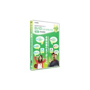 BIND FOR WEB LIFE3 DVD講座 [DVD]