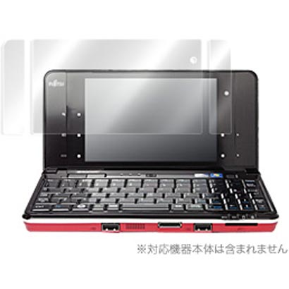 OverLay Brilliant for FMV-BIB OBLOXUG90N