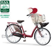 自転車(22/26型) P.ルビーレッド アンジェリーノ AN263 1D03BC0