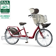 自転車(22型) P.ルビーレッド アンジェリーノミニ AN223 1C04AC0