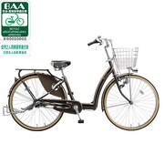 自転車(26型)P.XショコラブラウンBEAUT(ボーテ) BA63KT1D03FA0
