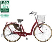 自転車(26型)E.XモダンレッドBEAUT(ボーテ) BA63KT1D03FC0