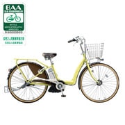 電動アシスト自転車(26型)E.シトロンイエロー ボーテアシスタ BA6L60 3P045E0