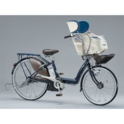 電動アシスト自転車(26型) E.アッシュブルー アンジェリーノアシスタDX A26L60 3P040D0