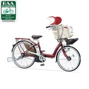 電動アシスト自転車(26型) P.ルビーエレッド アンジェリーノアシスタ A26L40 3P041C0