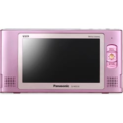 ヨドバシ.com - パナソニック Panasonic SV-ME650-P [ポータブル 