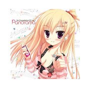 Panorama VA Compilation CD vol.1