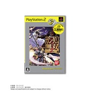 ガンダム無双2 PlayStation2 the Best [PS2ソフト]