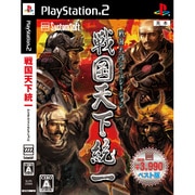 戦国天下統一 システムソフトセレクション [PS2ソフト]