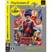 機動戦士ガンダム ギレンの野望 アクシズの脅威V PlayStation2 the Best [PS2ソフト]