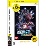 ヨドバシ.com - 機動戦士ガンダムSEED 連合 VS Z.A.F.T.