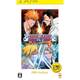 BLEACH ～ヒート・ザ・ソウル6～ PSP the Best [PSPソフト]