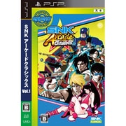 SNK アーケードクラシックス Vol.1 SNK BEST COLLECTION [PSPソフト]