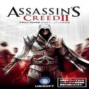 アサシンクリード２　日本語マニュアル付英語版 [Windowsソフト]
