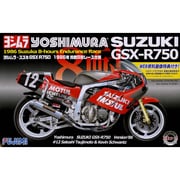 1/12 バイク02 GSXーR750ヨシムラ86 TT-F1 [プラモデル]