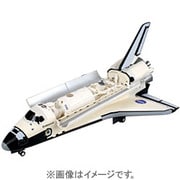 1/72 04733 スペースシャトル・オービター [1/72 プラモデル]