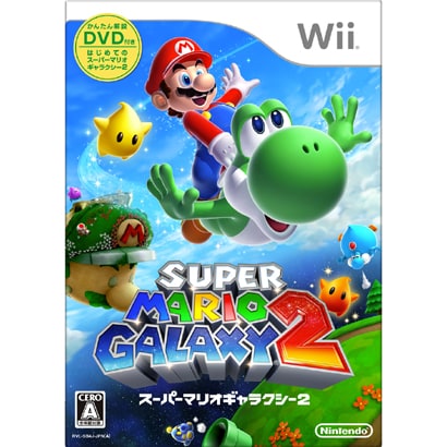 スーパーマリオギャラクシー2 [Wiiソフト]